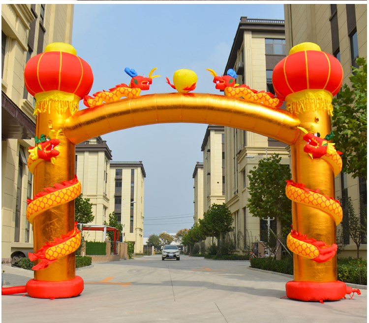 贵州金色庆典拱门